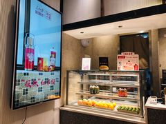 -奈雪的茶(石家庄万象城店)
