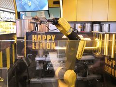 -快乐柠檬happylemon(日月光店)