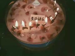 -Juliaanna茱安娜烘焙(中心店)