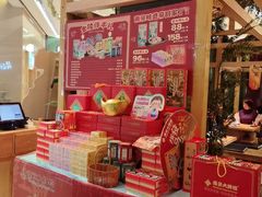 -南京大牌档(龙江新城市广场店)