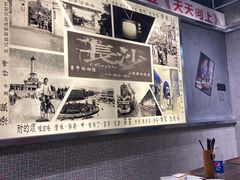 大堂-黑白电视长沙小吃(悦汇城店)