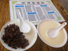 -沙湾姜埋奶(兴新包店)