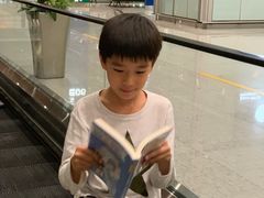 -成吉思汗国际机场