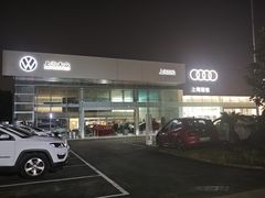 -上海冠松上汽大众4S店