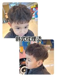 -Oh my head 发小儿童理发(探十里店)