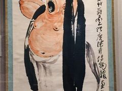 -四川宋瓷博物馆