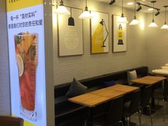 -茶桔便(爱琴海店)