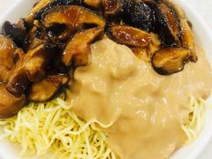 双菇冷面-珊珊小笼馆(仙霞路店)
