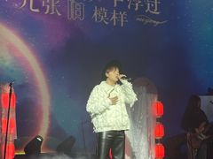 -赤红音乐现场(浦东金桥路店)
