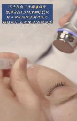 -安吉拉青春化管理中心