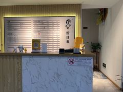 -手舒·采耳按摩·影院足道spa(莫愁湖东路店)