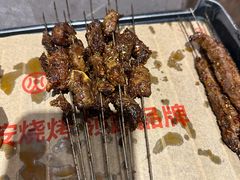 -叁宝烤肉• 西安烧烤(太乙路店)