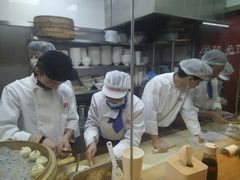 -凤起龙游老面包子(凯德晶品店)