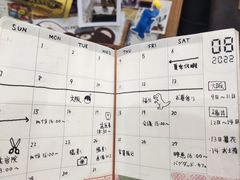 -方所(华润万象城店)
