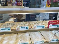 -袁记云饺(西安路店)