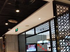 -海底捞火锅(锦艺城店)