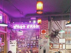 -蚝堡海鲜·威海菜·海肠捞饭·烧烤·亚洲吃蚝公司(幸福门店)