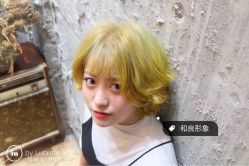 -和良形象