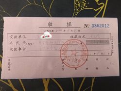 -东方爱堡国际月子会所·产后康复(兴化店)