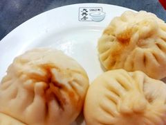 -天兴居(鲜鱼口街店)