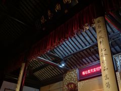 -嘻哈壹笑堂相声茶馆(大儒巷店)