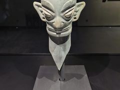 -三星堆博物馆