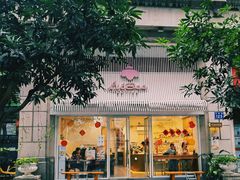 -LilBee Coffee