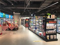 -盒马鲜生(新都心店)