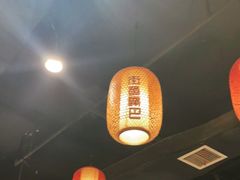 大堂-老街鱼嘴巴(坡子街老店)