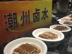 -雅盛品931海鲜酒家