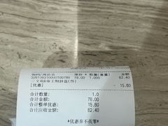 -city'super超·生活(国金中心商场店)