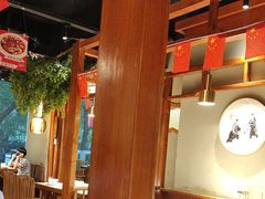 -丁里羊肉小镇(天鹅湖总店)
