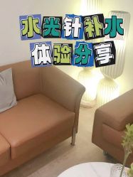点击看大图 -伊丽莎白医疗美容