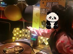 -烤匠麻辣烤鱼(万象城店)