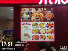 -汇德隆银隆