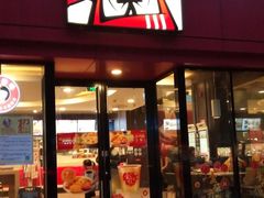 门面-肯德基(桐庐富春江店)