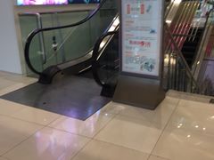 -丹尼斯7天地