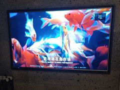 -百富源·海鲜辽菜(和平北大街店)