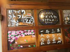 -馥家小馆(黔灵山公园店)