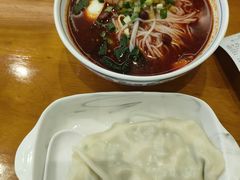 -开口笑·精选水饺