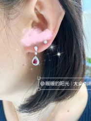 点击看大图 -Cindy Jewelry·钻戒·彩色宝石
