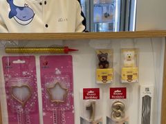 -山与蓝·轻糖鲜果蛋糕(勒泰店)