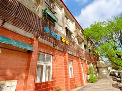 -中关村茶点