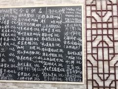 -呼吸森林·生态农庄农家乐私房菜