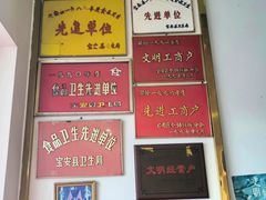 -安记烧鹅(新桥店)