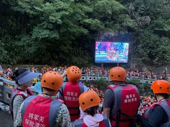 -将军关探险漂流