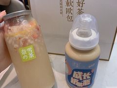 -奈雪的茶(印象城店)