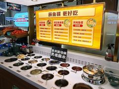 -新辣道鱼火锅(龙旗广场店)
