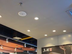 -鱼酷活鱼烤鱼(沈阳大悦城店)