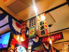 -平成屋·午肴夜酒(四川北路店)